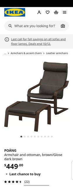 IKEA POANG Armchair and ottoman, brown/Glose dark brown