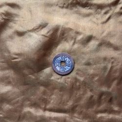 Qing Dynasty Collection Items