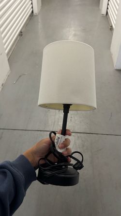 Small Target Lamp