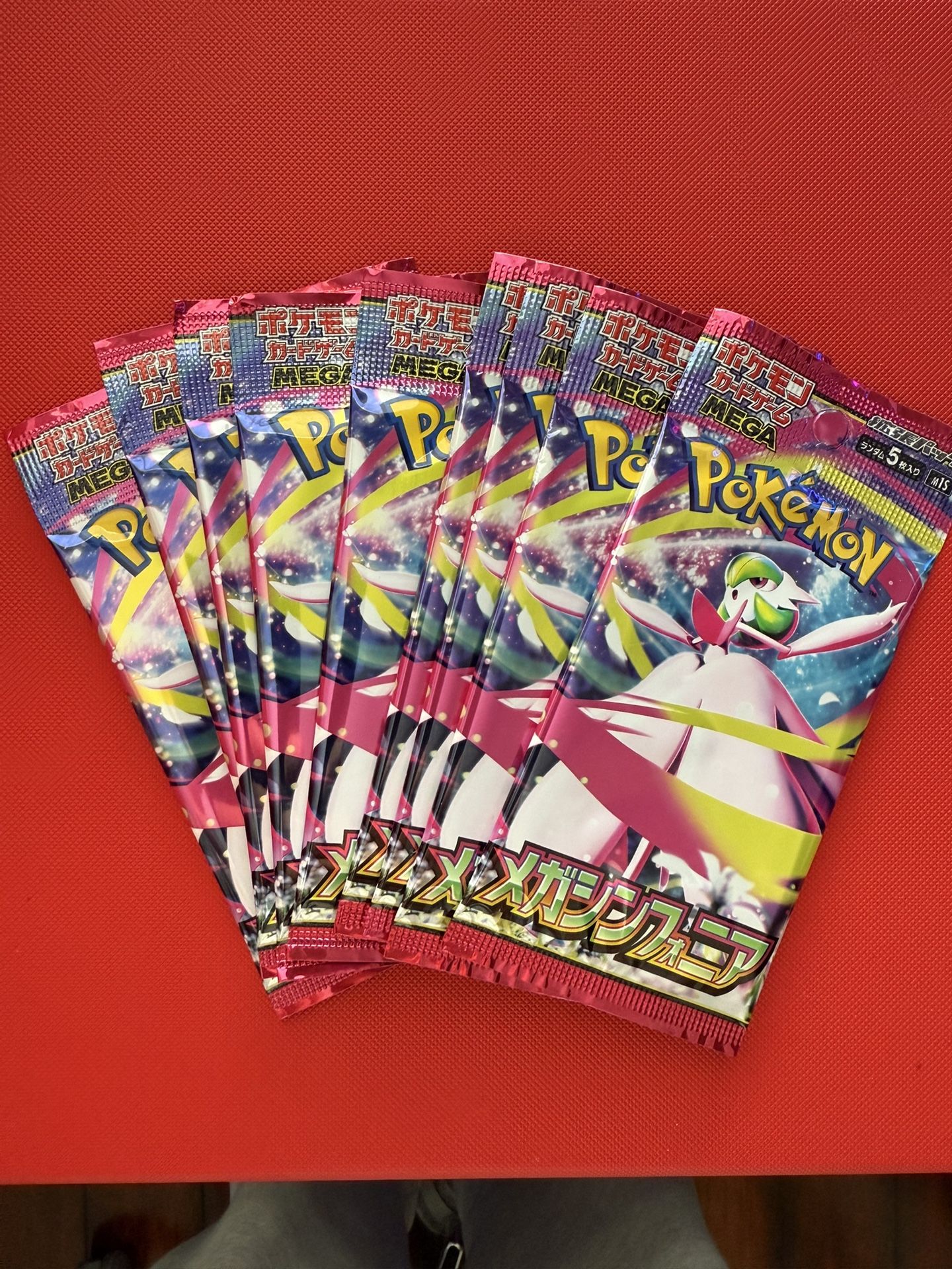 Pokemon Japanese Mega Symphonia 9 Booster Packs m1S