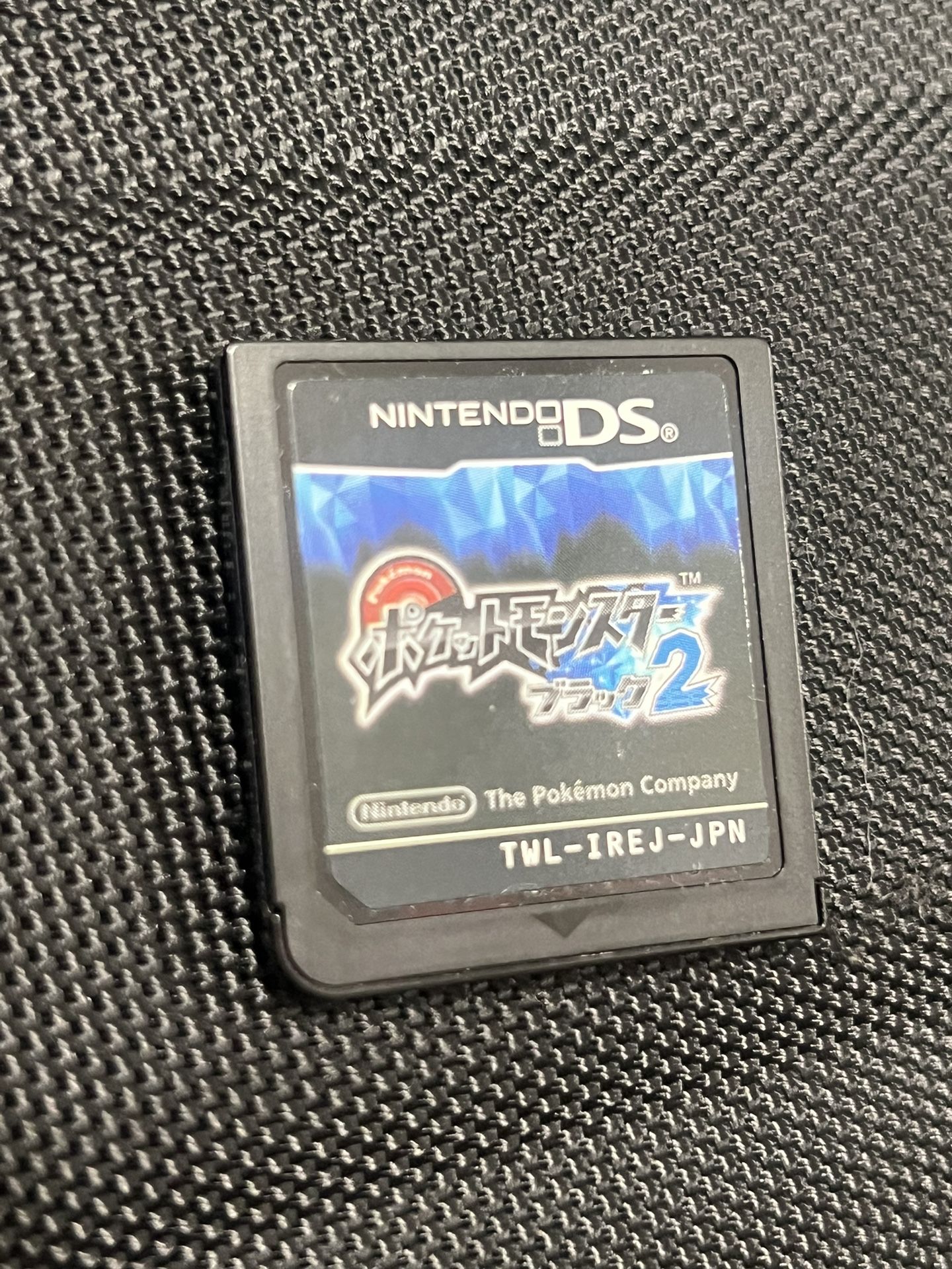Pokemon Black 2 - Original Japanese Version