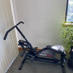 HealthRider Total Body Fitness Machine