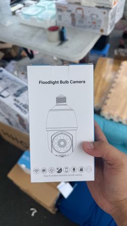 Q12 Outdoor Waterproof Light Socket Security Camera