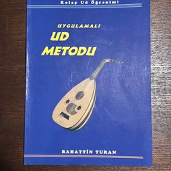 Rare Oud Method Book 1993 Turkish Import  “Ud Metodu” Turan 