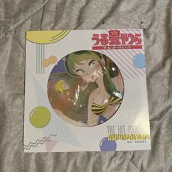 Vintage Japanese URUSEI YATSURA Hit Parade PICTURE DISC record OST soundtrack LP