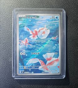 Pokemon Goldeen Illustration Rare Abyss Eye! Japanese!
