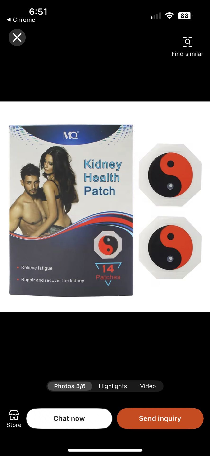 Kidney Health Patch (14 Patches)