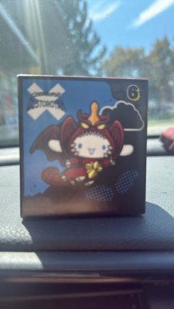 Cinnamoroll x Destrocula Blind Box Figure #6 (x5)