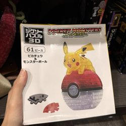 Crystal puzzle FROM JAPAN