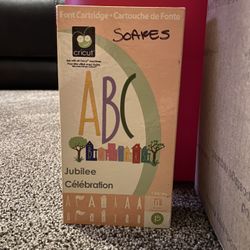 Jubilee Celebration Cricut