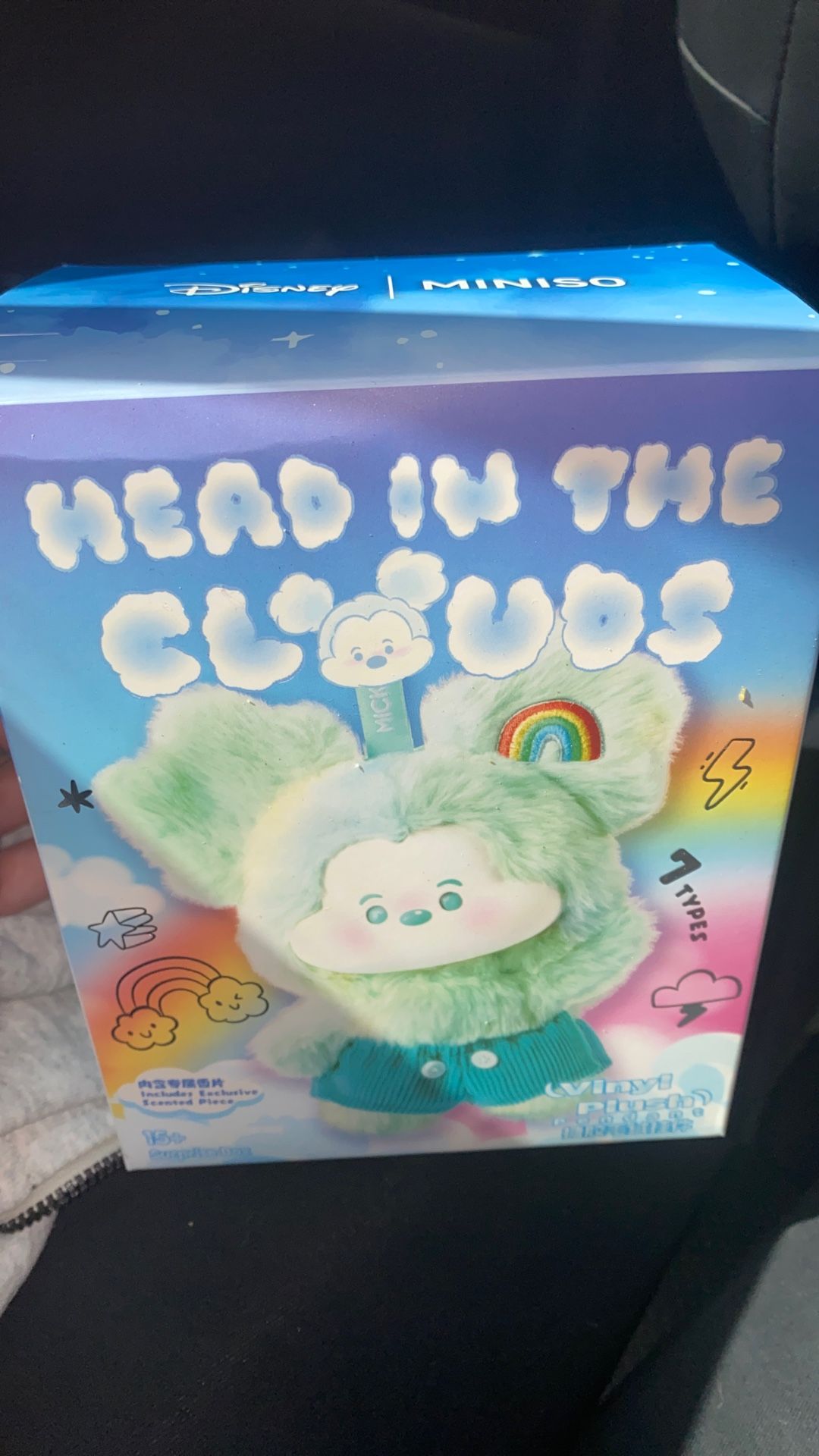 Head In The Clouds Disney Miniso Exclusive Vinyl Plush Pendant Collectible
