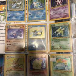 Pokemon Cards