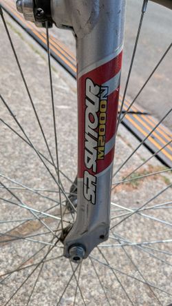 Schwinn Sidewinder SR Suntour M2000N