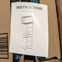 Bathroom towel rack and storage