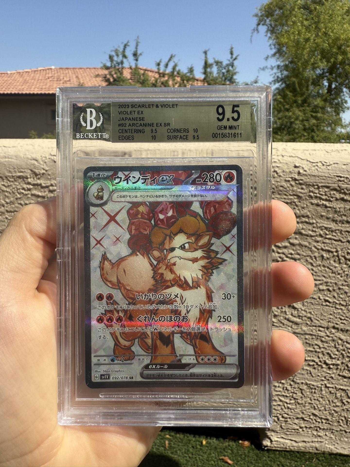 BGS 9.5 Japanese Arcanine EX 092/078 Violet EX Gold SR 2023 - US Seller