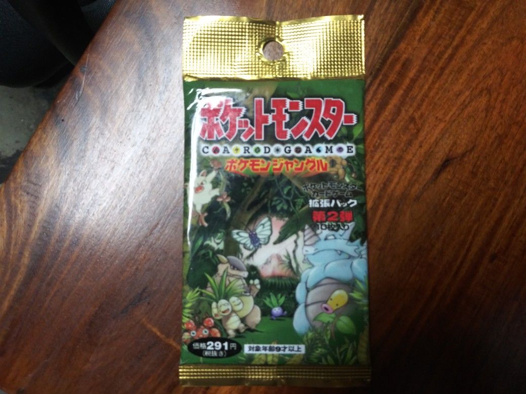 Pokemon Cards Japanese Vintage 1996 UNOPENED Jungle Pack