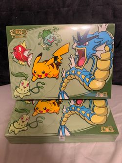 Pokemon 2026 Dragon Boat Festival Gift Box (Chinese)