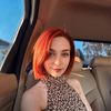 Olena