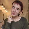 Keiran