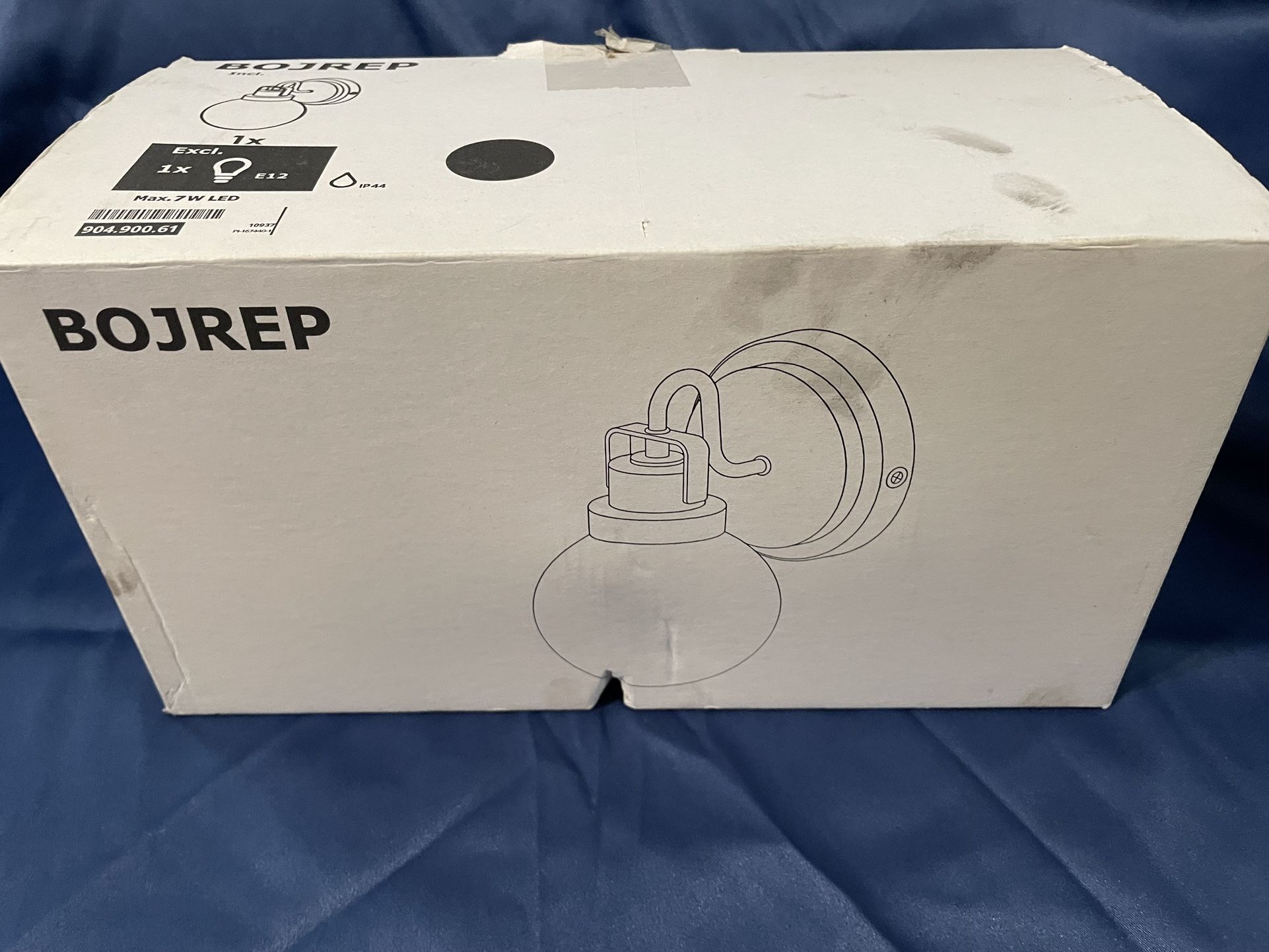 IKEA Bojrep (wall Sconce Light Feature)