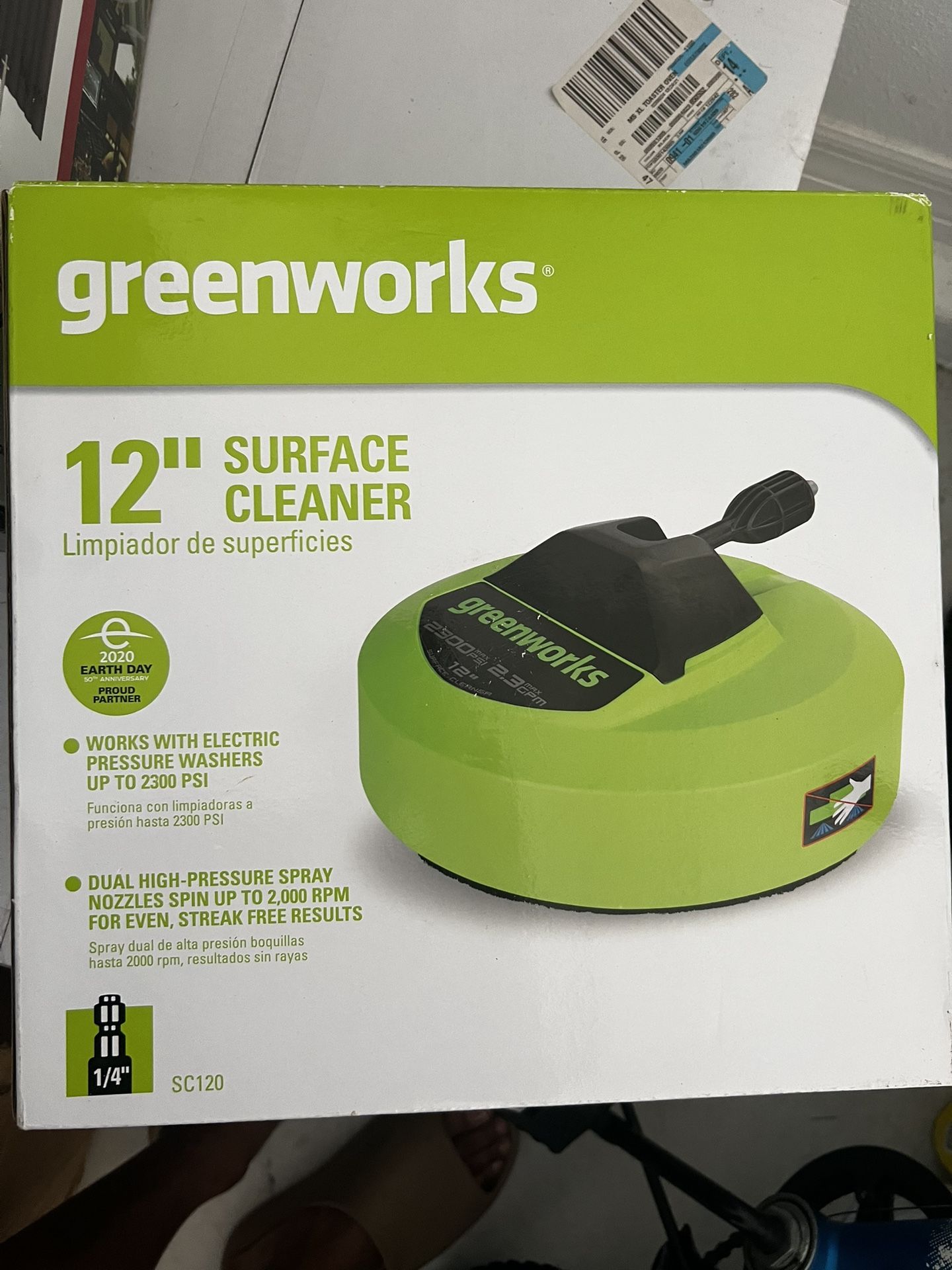 Green Works 12” surface cleaner
