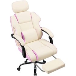 HOFFREE Executive Office Chair Reclining with Footrest Ergonomic Computer Desk Chair with Lumbar Support High Back Desk Chair for Office Home Study