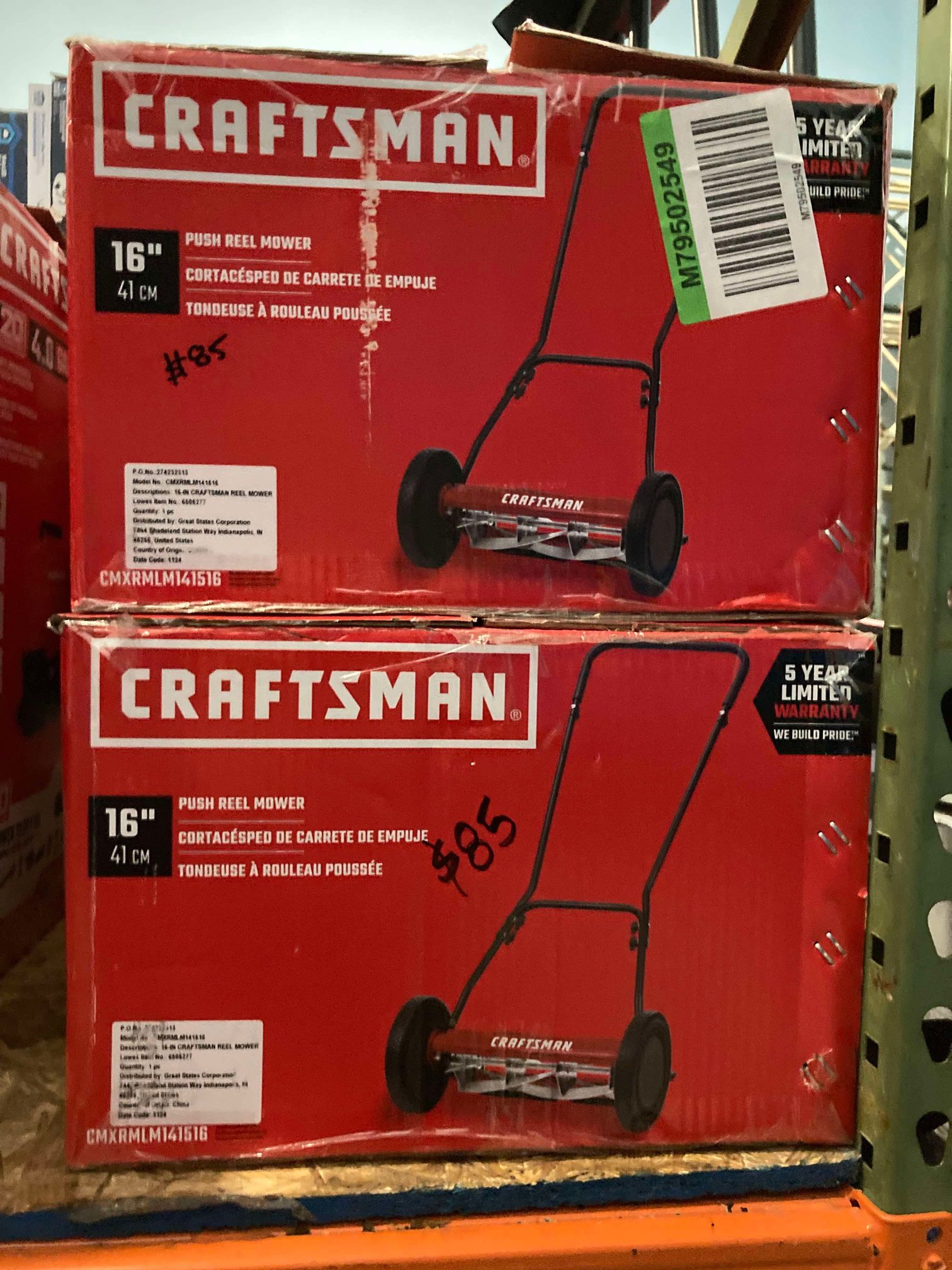 Craftsman 16in Push Reel Mower