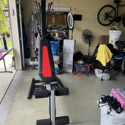 Bowflex Home Gym 