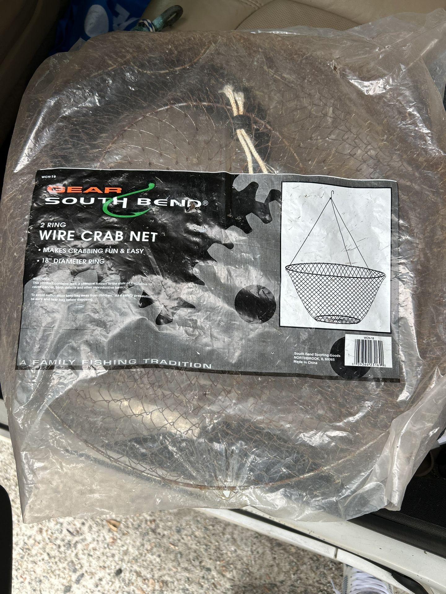 (2) Crab Nets