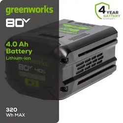 Lithium battery