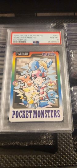 PSA 8 Bandai Starters Carddass Pocket Monsters 1997 Japanese Pokemon Card