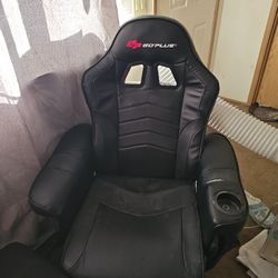Go Plus Gaming Chair