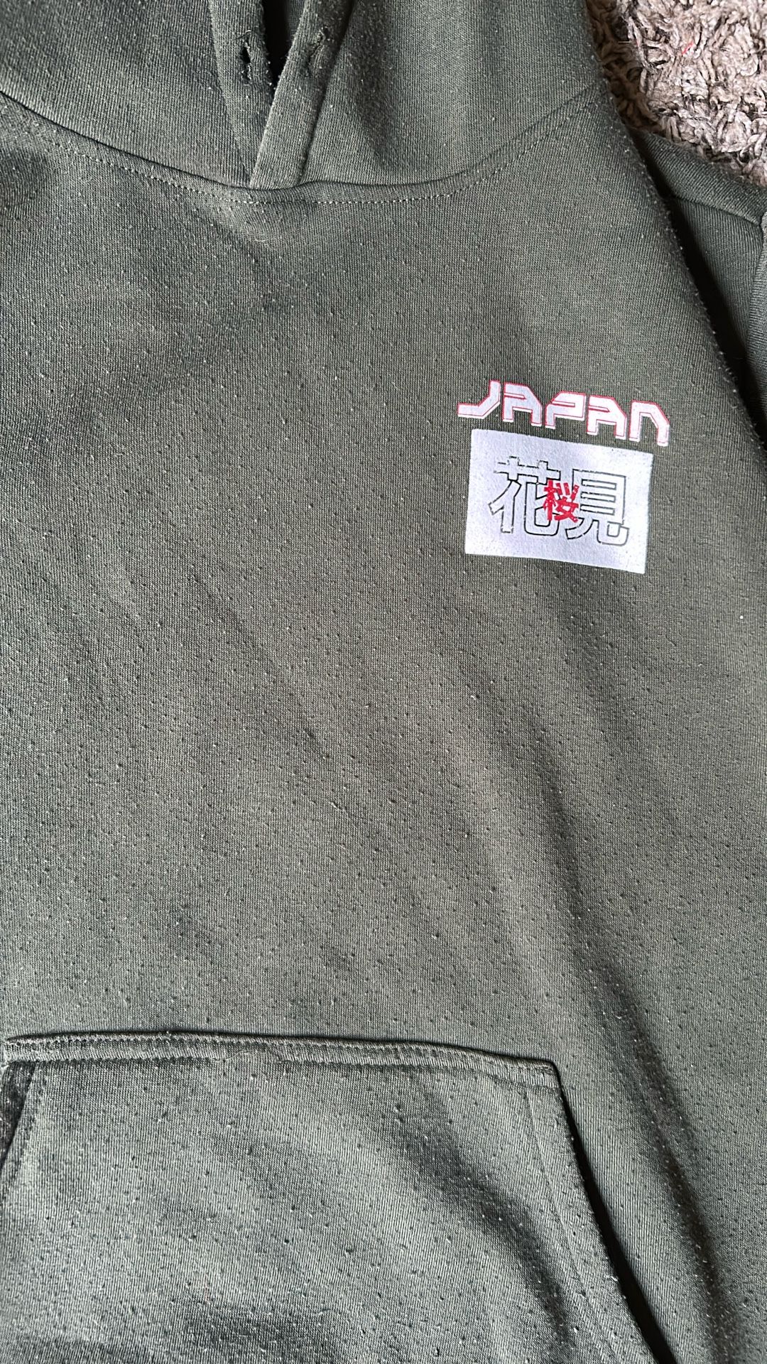 Jackets/hoodie