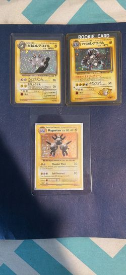 Japanese magneton bundle + 1 English