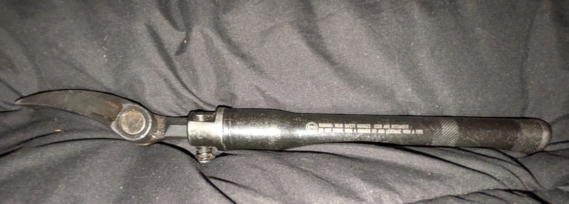 Extendable Pry Bar