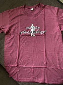 New Baybayin Alibata Filipino Lapu-Lapu  “Dugong Mandirigma” Shirt Size Large