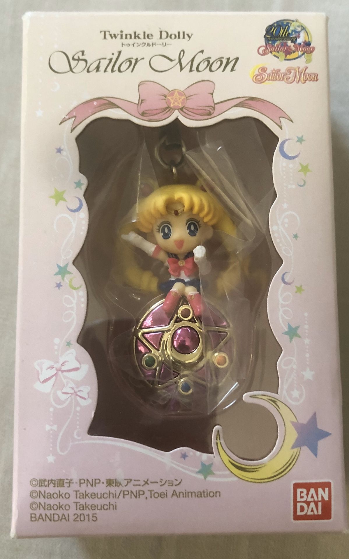 “Sailor Moon” Collectors charm