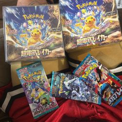 Pokémon Card From Japan