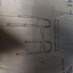 Bathroom Safety Rail