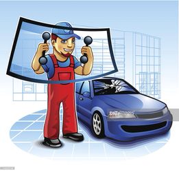 AUTO GLASS