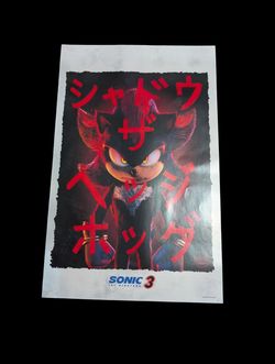 Sonic the Hedgehog 3 (Movie Poster)