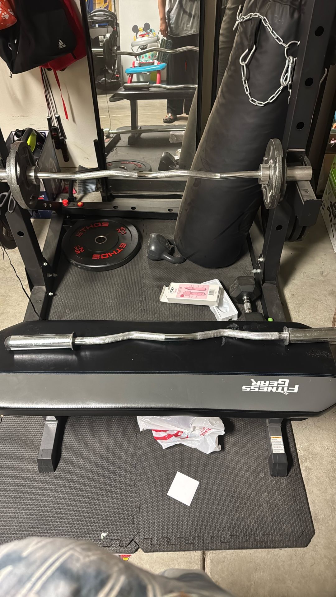 Barbell