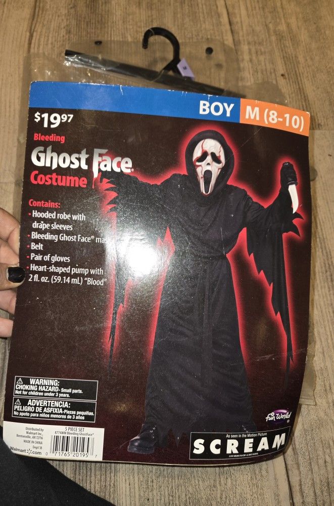 SCREAM