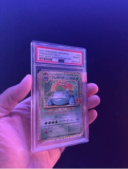 blastoise pokemon card value 25th anniversary Blastoise 2/102 Holo Rare 25th Anniversary Pokémon Card Near Mint main image 1