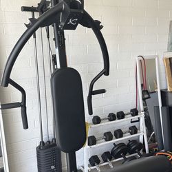 Brand new Home Gym - barely used