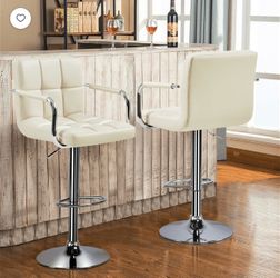 2pcs PU Leather Adjustable Bar Stools for Dining Room, Beige