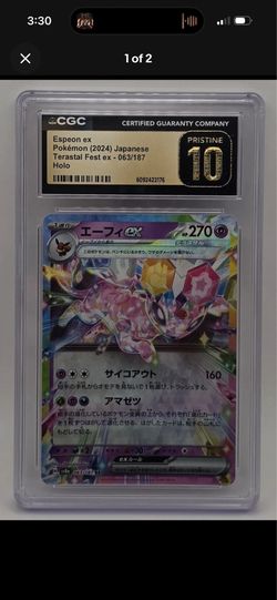 Pokemon graded 10