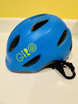 Giro Scamp Little Kids Helmet - Size XS