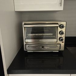 Star Convection Toaster Oven with Pizza Drawer