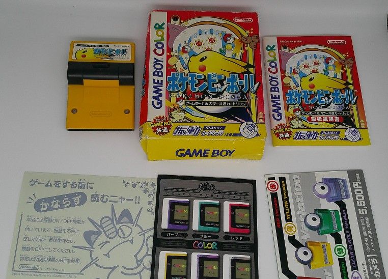 Pokemon Pinball Japanese JP Nintendo Gameboy Color GBC CiB Tested - Main Image